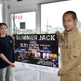 ホコ天でパフォーマンス　３日にイベント、人気アーティスト出演【弟子屈】_1(2025-08-01)