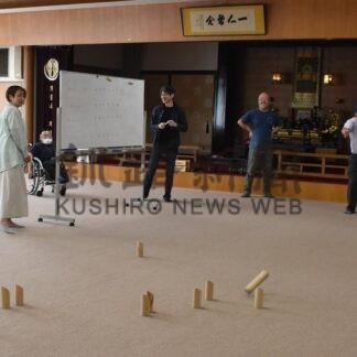 ゲーム楽しみ親睦深める　元町モルック倶楽部、大成寺で交流【釧路市】(2025-08-02)