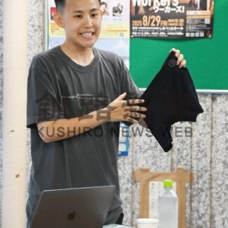 女性アスリートの下着開発経緯説明　内山氏が公演【標津町】(2025-08-03)