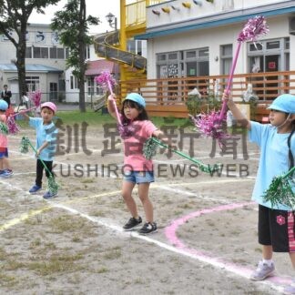 運動会　元気いっぱい【釧路市】(2025-08-03)