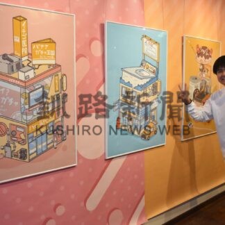 ポップアート見て　釧路出身米川さん、初の個展【釧路市】(2025-08-03)