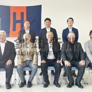 新支部長に栗林延年氏　法政大校友会釧路支部【釧路市】(2025-08-04)