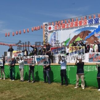 「北方領土を返せ」　６８０人シュプレヒコール、市民大会【根室市】(2025-08-04)