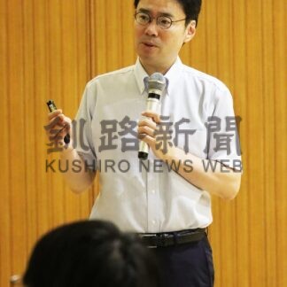 不登校児の情報収集重要　道医療大学心理科学部長の冨家氏講演【根室市】(2025-08-05)