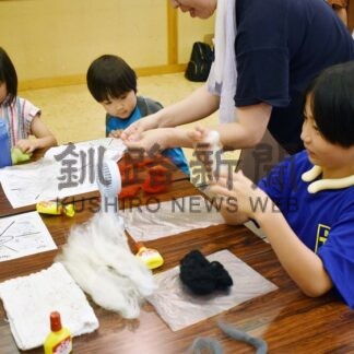 羊毛フェルトで小物作りに挑戦　スンクがイベント【根室市】(2025-08-06)