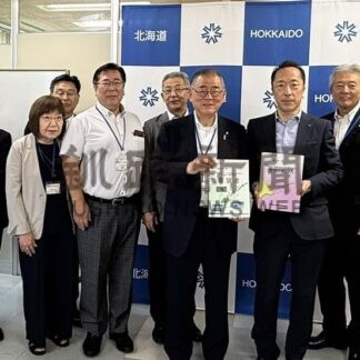 釧根の社会基盤整備、道などに要望　根室開発期成会とトライアングル会議　【札幌市】(2025-08-06)