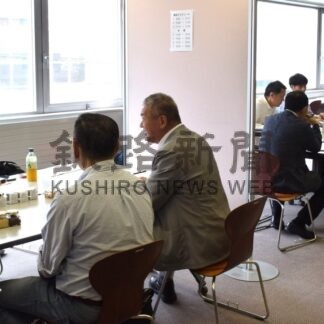 釧根水産物に期待　ジェトロ、販路拡大へ商談会【釧路市】(2025-08-06)