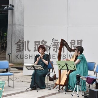 縦笛、ハープの音色響く　アイリッシュコンサート【釧路市】(2025-08-07)