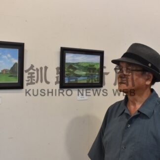 心和ますパステル画見て　はまなす芦野館ギャラリー、根室の川村さん作品展【釧路市】(2025-08-08)