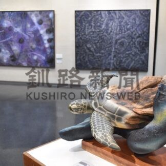 絵画や彫塑など３６点　１０日まで、全道展道東釧路地区展【釧路市】(2025-08-08)