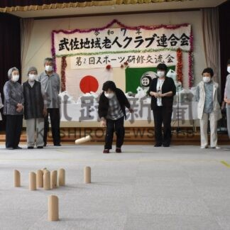 モルック初挑戦、判定に一喜一憂　武佐地域老ク連【釧路市】(2025-08-09)