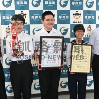 ５人の吹奏楽全道へ　厚岸Ｊｒ．ウィンドバンド　地域移行で代表の快挙【厚岸町】(2025-08-09)