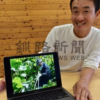 音別を文化、芸術のまちに　１４日にコンサート、写真展も【釧路市】(2025-08-10)