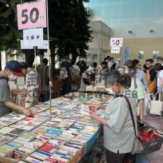 漫画や小説５０円、好みの本求める　リサイクル市【釧路市】(2025-08-10)