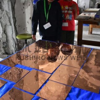 小中学生ら銅版画に挑戦　無線電信局で落石計画【根室市】(2025-08-10)