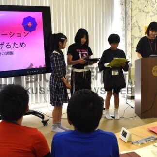 小中生が起業体験　しごと探究部、企画提案し発表【釧路市】(2025-08-11)