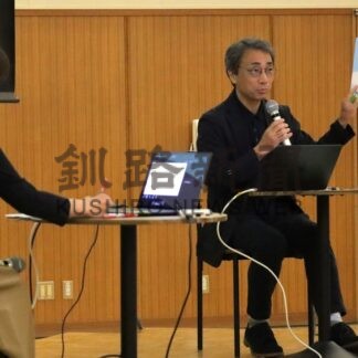 行政と住民 協働重要　ねむろ未来づくりシンポ、東大名誉教授が講演【根室市】(2025-08-11)