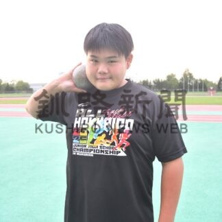 釧路勢 大舞台で輝け ！　全国中学校大会に挑む〈上〉【釧路市】_1(2025-08-11)