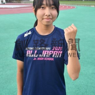 釧路勢 大舞台で輝け ！　全国中学校大会に挑む〈上〉【釧路市】_3(2025-08-11)