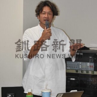 災害想定し備蓄を　映像制作会社代表 能登半島地震の体験語る【釧路市】(2025-08-11)