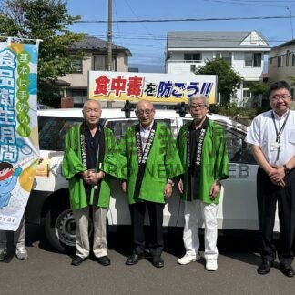 食中毒予防、防止呼び掛け　市内全域で巡回広報、根室地方食品衛生協と保健所【根室市】(2025-08-14)