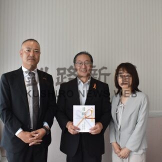 こども食堂に２５万円を寄付　生保釧路協会【釧路市】(2025-08-14)