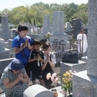 「見守ってくれてありがとう」　陵墓公苑、盆入りで墓参り【釧路町】(2025-08-14)