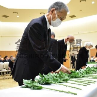 釧根でも慰霊祭　犠牲者の冥福祈る_1(2025-08-16)