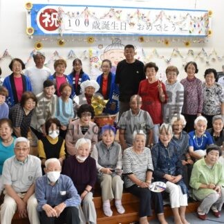 咲野さんの１００歳祝う　美咲長生民謡愛好会【釧路市】_1(2025-08-16)