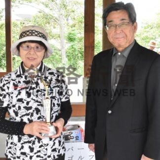 パークゴルフ通し防火意識深める　自主防災組織等協【釧路市】(2025-08-16)