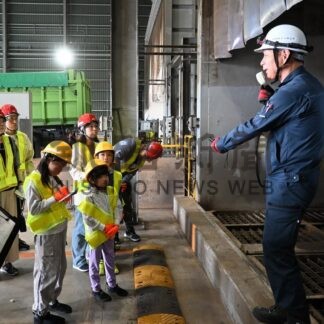 地域エネルギーを学ぶ　釧路火発で親子見学会【釧路市】(2025-08-16)