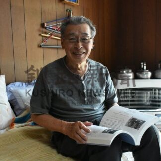 戦後８０年　第２部　兵禍を知り平和を紡ぐ⑤　第２の弥栄村へ　満州引き揚げ者開拓(2025-08-17)