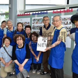 ボランティアの活躍紹介　遊学館、報告誌発刊【釧路市】(2025-08-17)