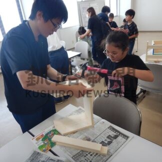 本棚や小物作り体験　夏休み！木育木工教室【根室市】(2025-08-17)