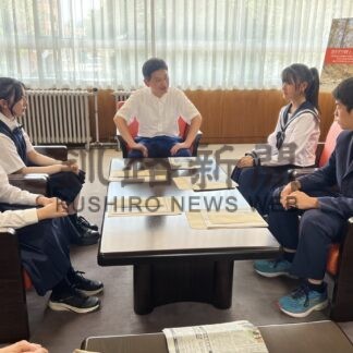 「平和の尊さ知れた」　被爆地訪問団が解団式【釧路市】(2025-08-19)