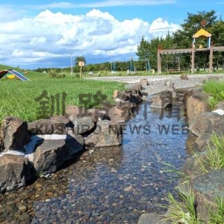 水遊びきらめいて③　釧路大規模運動公園【釧路市】(2025-08-19)