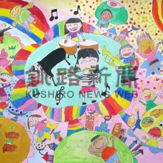 戦後８０年　第２部 兵禍を知り 平和を紡ぐ⑦　コンクール通じ平和学んで【釧路市】_1(2025-08-20)