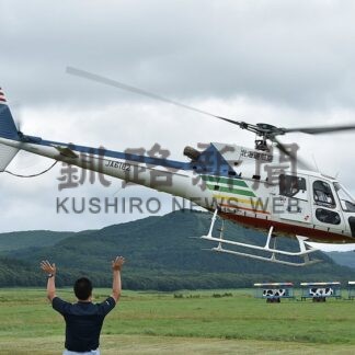中学生が空中散歩満喫　ＳＫＹクルーズ、弟子屈の魅力再認識【弟子屈町】(2025-08-20)