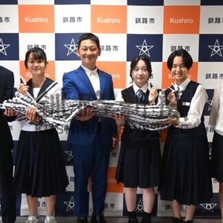 戦後８０年　第２部　兵禍を知り 平和を紡ぐ⑧　広島、長崎へ派遣　平和学ぶ_1(2025-08-21)