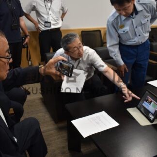 映像通報システム確認　消防本部、市役所でデモ【根室市】(2025-08-21)
