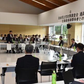 道内１１町村過疎対策で意見　自治体連絡会研修交流会【鶴居村】(2025-08-22)