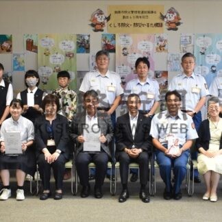 創立６０周年「防火・防災かるた」作製　管理者連絡協、市消防本部に寄付【釧路市】(2025-08-23)