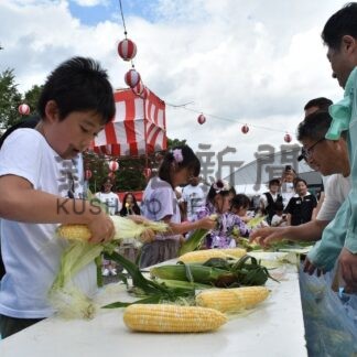 トウモロコシ早むき挑戦　しべちゃ夏まつりと町民花火大会　グルメなど満喫【標茶町】(2025-08-24)