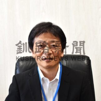 ひと　釧路税務署長　清水　栄作さん【釧路市】(2025-08-24)