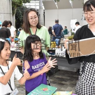 地球環境考える　アースデイくしろ、７団体が活動報告【釧路市】(2025-08-24)