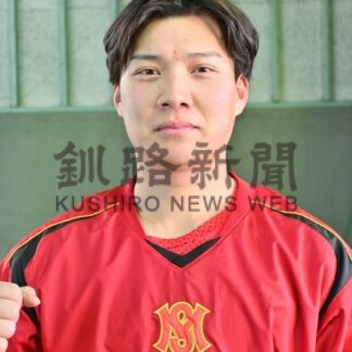松田選手（釧路江南高出身）、侍Ｊ社会人入り　アジア選手権に出場【釧路市】(2025-08-24)