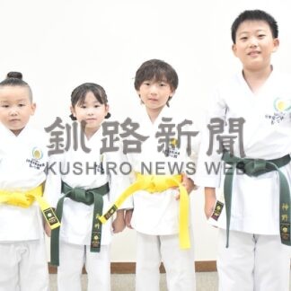 神野桜（釧芦野小１年）日本一の快挙　松涛連盟全国空手道女子形の部　弘心館から初、選手ら健闘【釧路市】_1(2025-08-25)