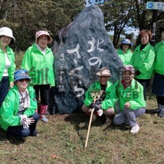 空港道路沿線できれいに草刈り【釧路市】(2025-08-27)