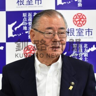 日ロ共同、津波計設置を　石垣市長、国に提案【根室市】(2025-08-27)