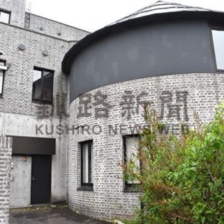 旧六花亭春採店跡　長期滞在型ホテルに　来年５月オープンへ【釧路】(2025-08-28)